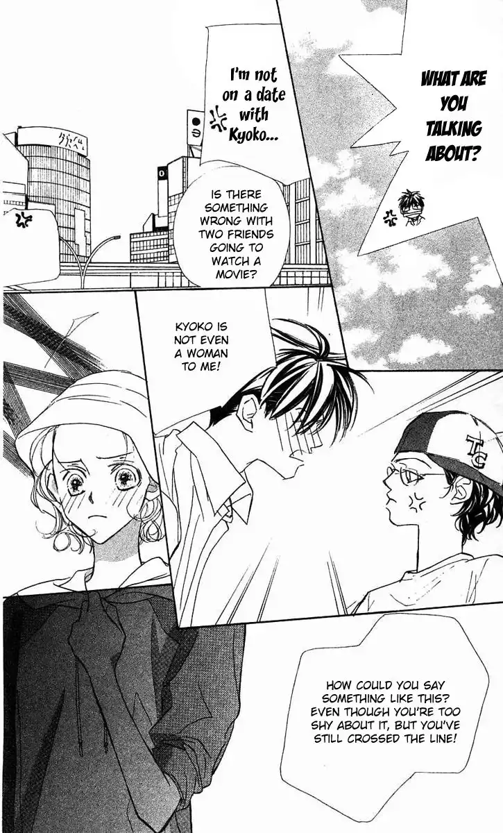 Yoru Made Matenai Chapter 25 42